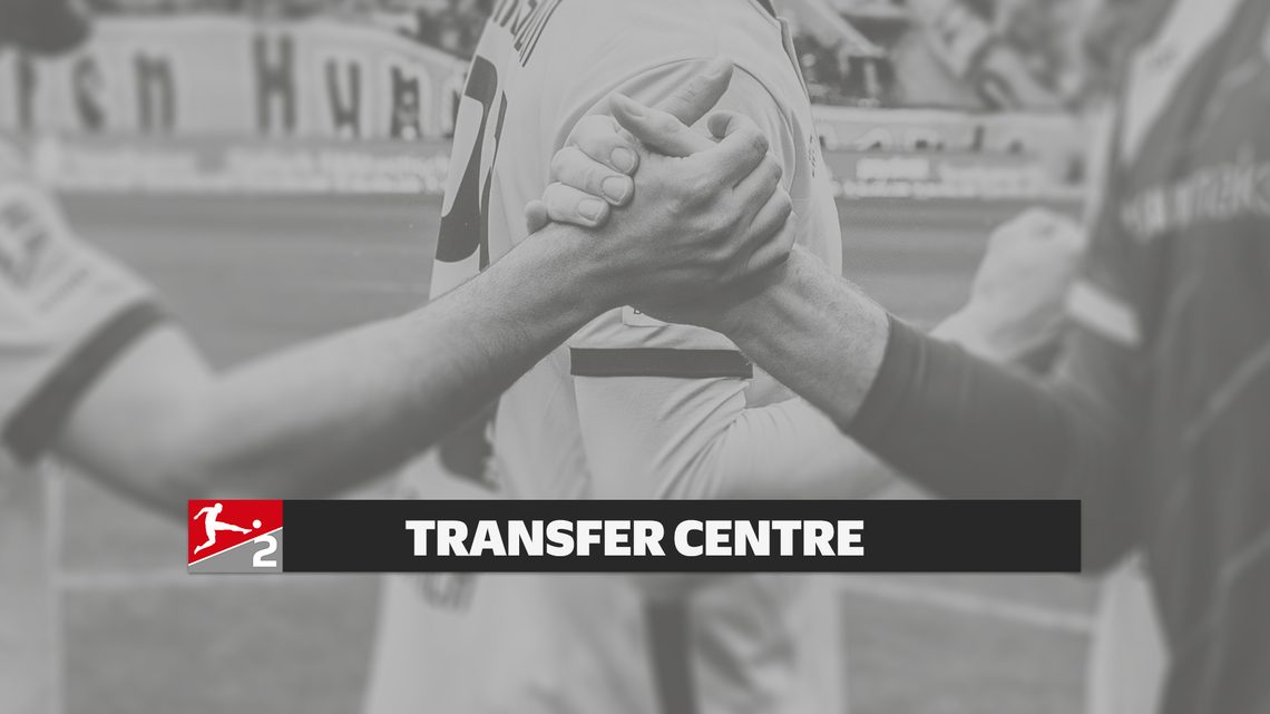Official Bundesliga transfer centre: summer 2023
